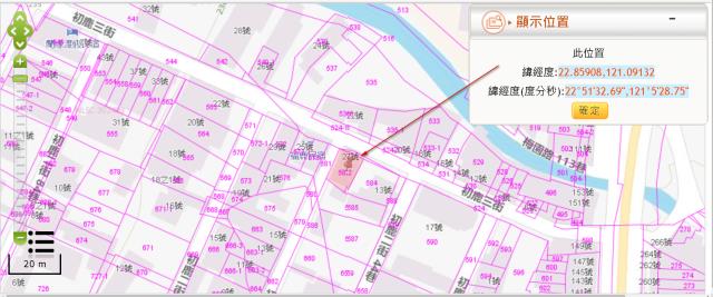 台東卑南建地法拍-11