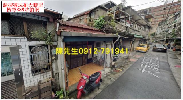 北投法拍建地-9
