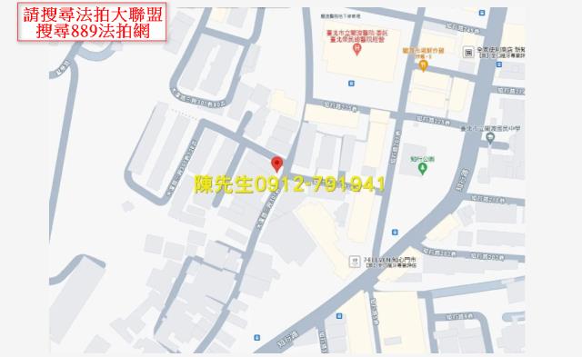 北投法拍建地-13