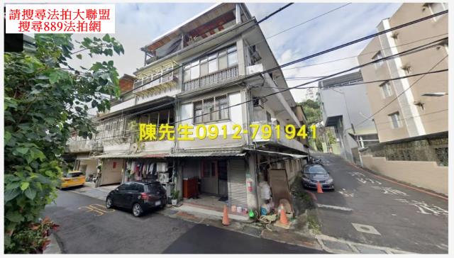北投法拍建地-7