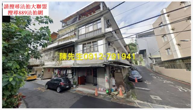 北投法拍建地-8