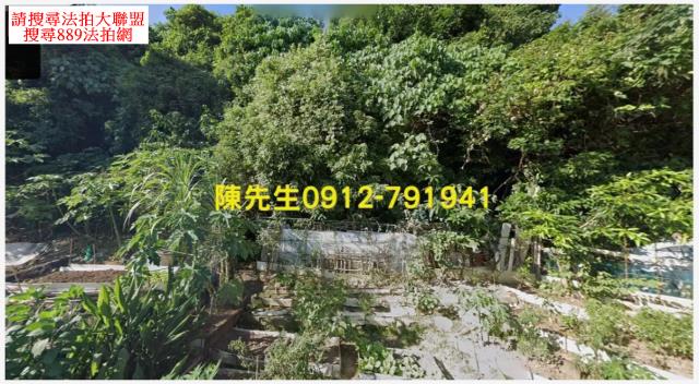 北投種菜地法拍-1