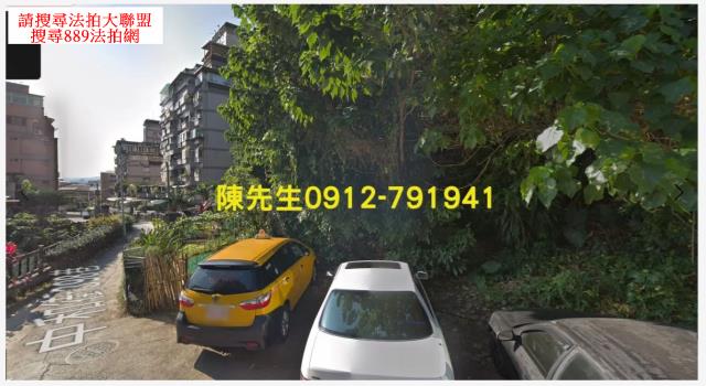 北投種菜地法拍-2
