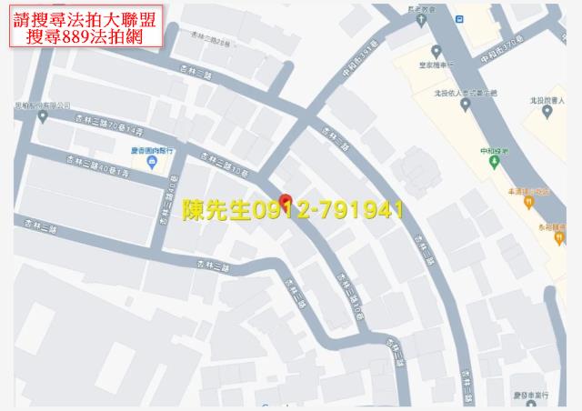 北投建地法拍-14