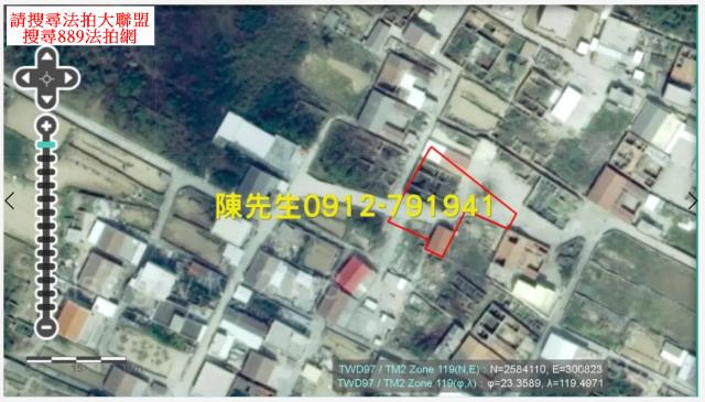 望安建地法拍-11