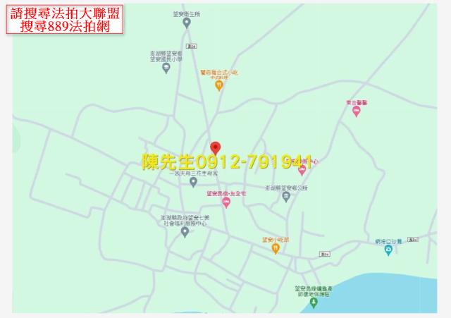 望安法拍農地-13