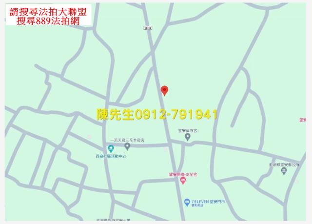 望安法拍農地-14