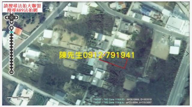 西嶼建地法拍-11