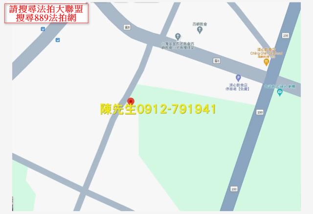 西嶼建地法拍-14