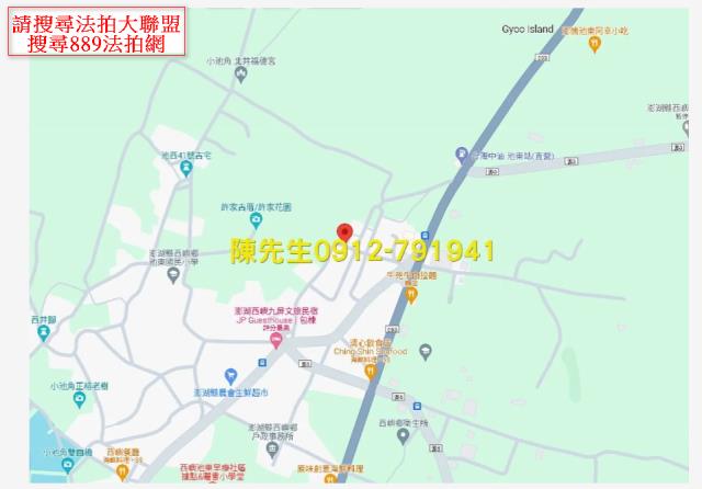 澎湖西嶼拍賣農地-13