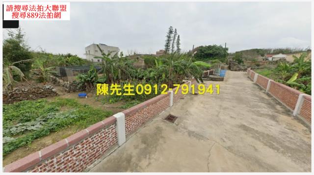 澎湖西嶼拍賣農地-2