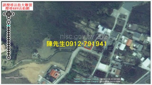 澎湖西嶼拍賣農地-3