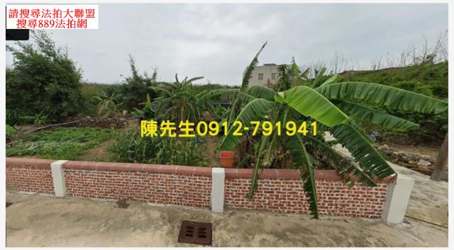 澎湖西嶼拍賣農地-7