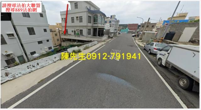 西嶼法拍建地-2