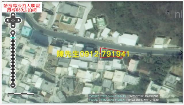 西嶼法拍建地-3