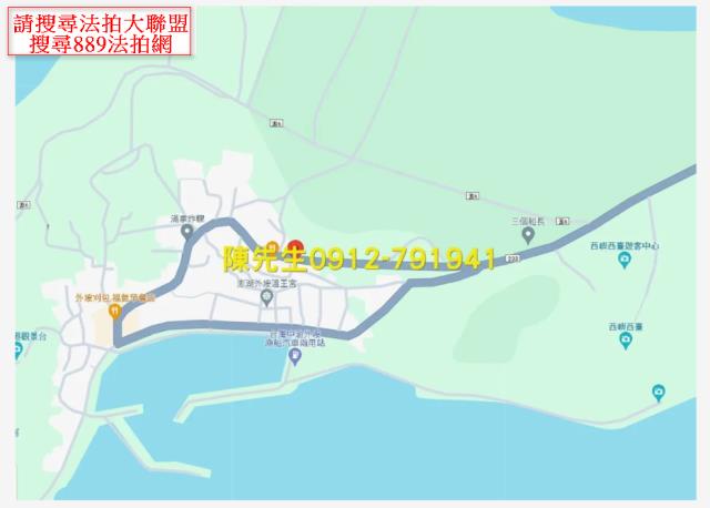 西嶼法拍建地-5