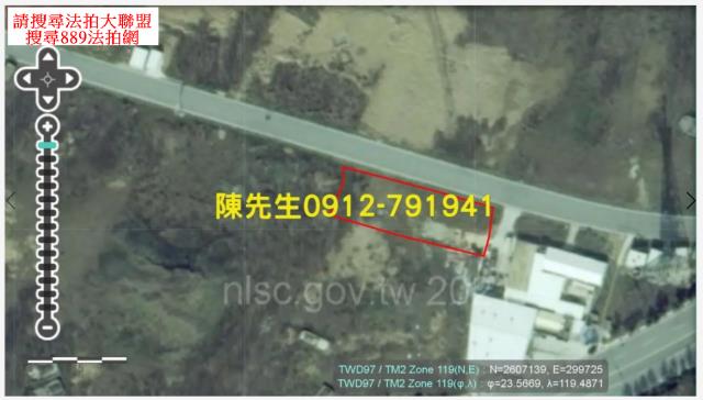 西嶼法拍休閒種菜地-10