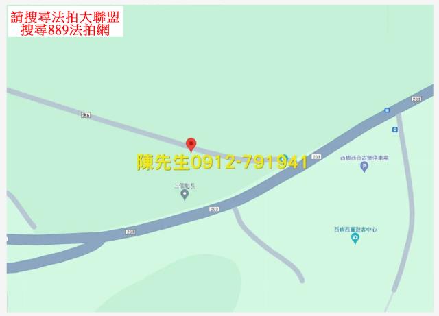 西嶼法拍休閒種菜地-6