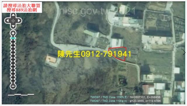 西嶼拍賣建地-10