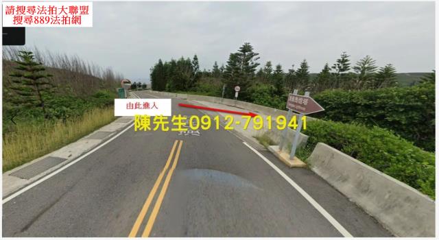 西嶼拍賣建地-7