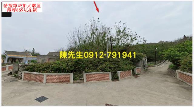 澎湖法拍農地-10
