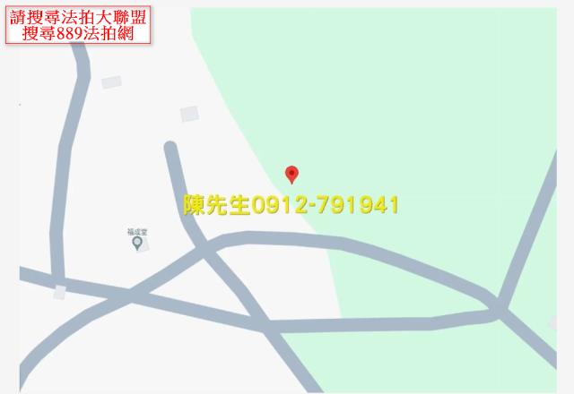 澎湖法拍農地-14