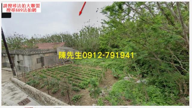 澎湖法拍農地-0