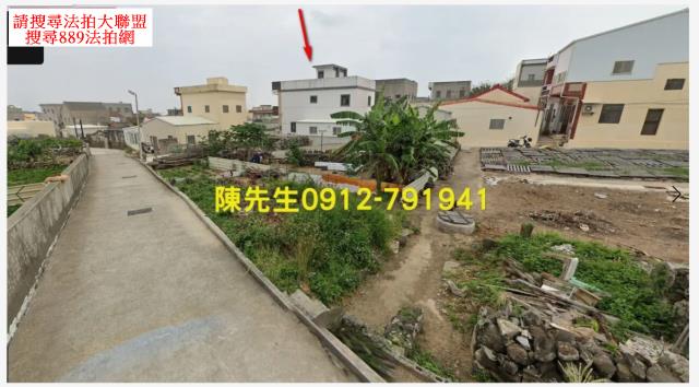 澎湖建地法拍-9