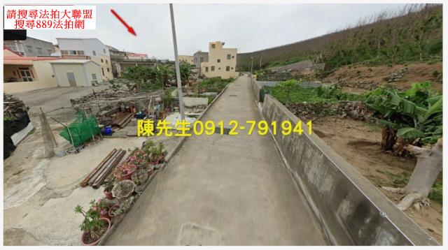 澎湖建地法拍-10