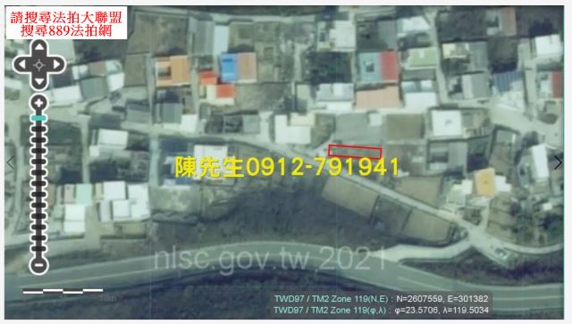 澎湖建地法拍-11