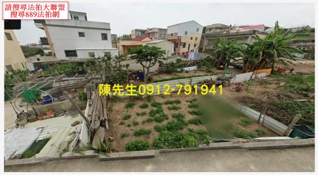 澎湖建地法拍-7