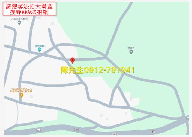 澎湖農地法拍-14