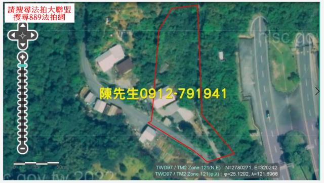 基隆山坡地拍賣-3