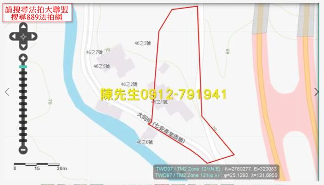 基隆山坡地拍賣-7