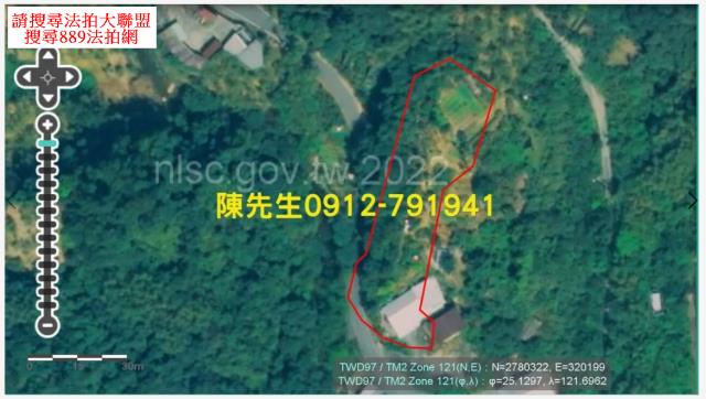 基隆七堵法拍農地-3