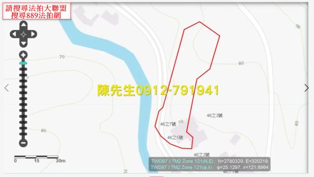 基隆七堵法拍農地-7