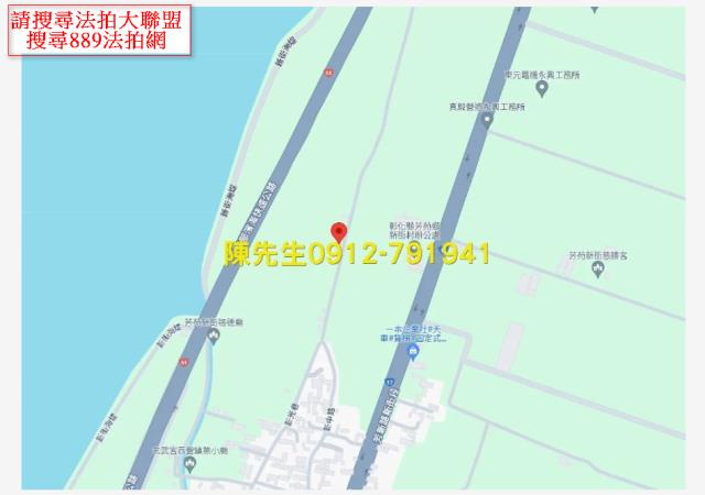 彰化芳苑法拍農地-13