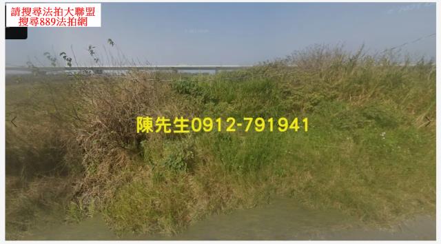 彰化芳苑法拍農地-0