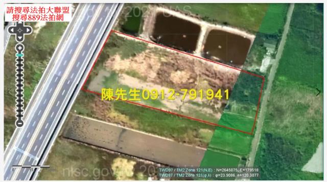 彰化芳苑法拍農地-3