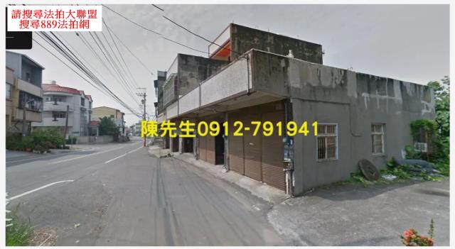 彰化花壇建地法拍-10