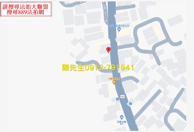 彰化花壇建地法拍-6