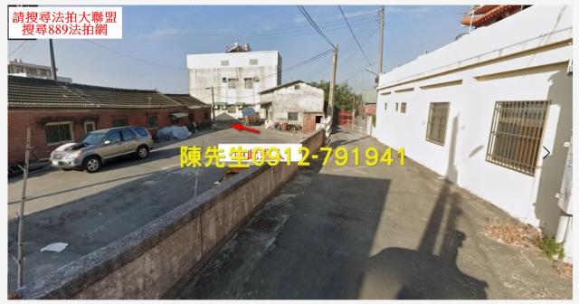 彰化竹塘建地法拍-9