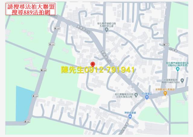 彰化竹塘建地法拍-5