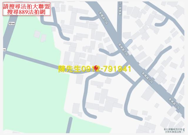 彰化竹塘建地法拍-6