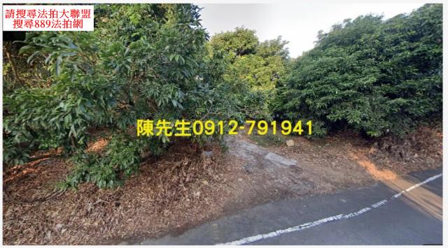 彰化彰化市農地拍賣-10