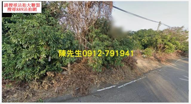 彰化彰化市農地拍賣-1