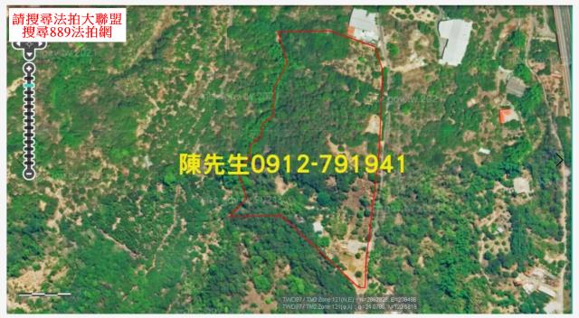 彰化彰化市農地拍賣-3