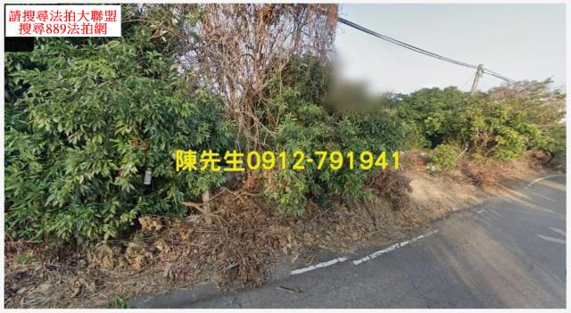 彰化彰化市農地法拍-1