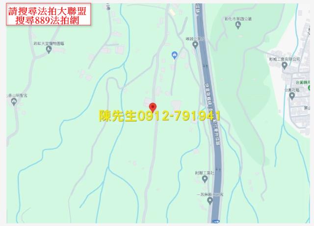 彰化彰化市農地法拍-5