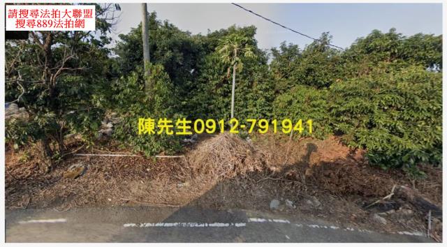 彰化彰化市拍賣農地-0